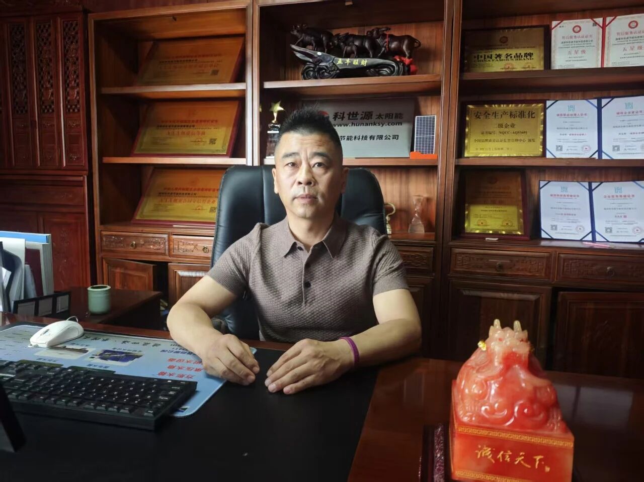 轉(zhuǎn)載:天南地北單縣人——許正軍 轉(zhuǎn)載:天南地北單縣人——許正軍